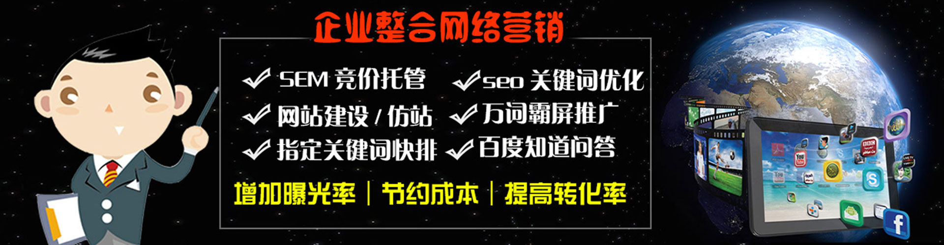 美兰竞价开户